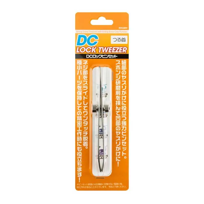 DC Lock Tweezers (Vine Neck)
