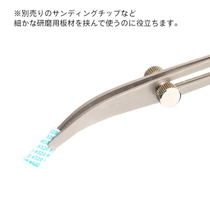 DC Lock Tweezers (Vine Neck)