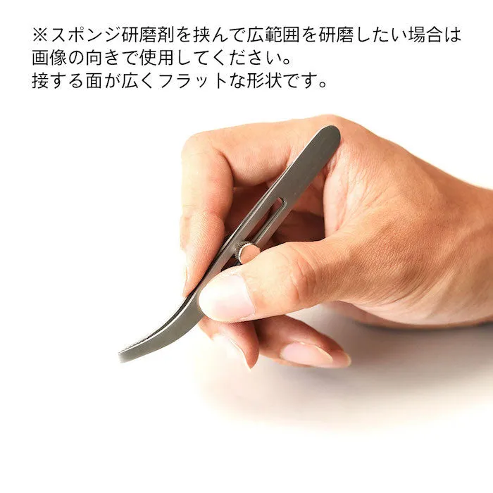 DC Lock Tweezers (Vine Neck)