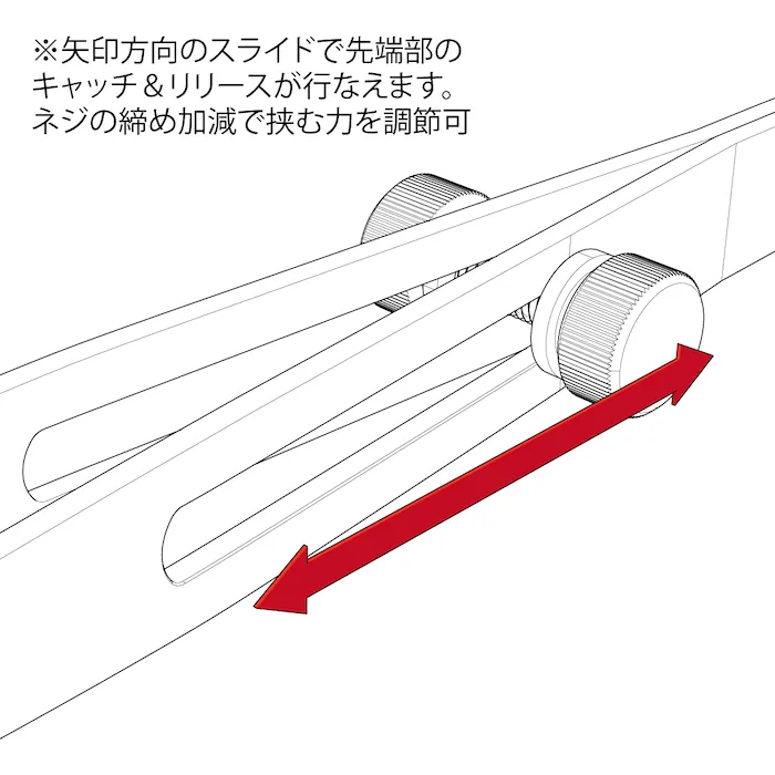 DC Lock Tweezers (Vine Neck)