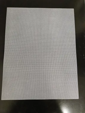 Reusable Grow Mat 13.5" x 10.5"